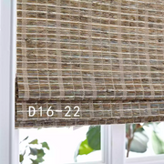 Bamboo Blinds for Windows 