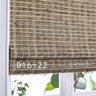 Bamboo Blinds for Windows 
