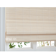 Cordless Bamboo Roman Shades DP60-01/23 - Fredesigner