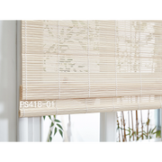 Privacy Blinds for Interior Windows