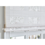 Privacy Blinds for Interior Windows