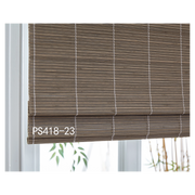 Privacy Blinds for Interior Windows